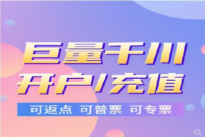 百度广告推广案例：品牌增长之道