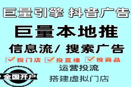 案例解析：托管SEM竞价助力企业实现业绩增长